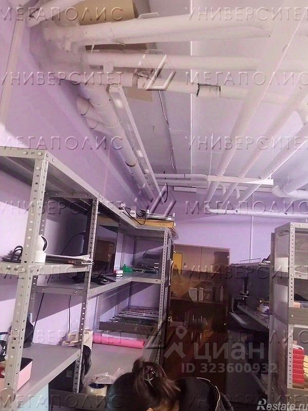 Аренда ПСН Коммунарка п,  д. 18 к2