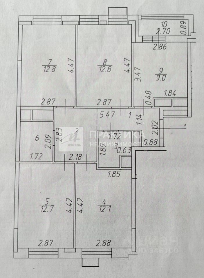 Продажа 4-комн квартиры на вторичном рынке Видное, бульвар Дивный, 1