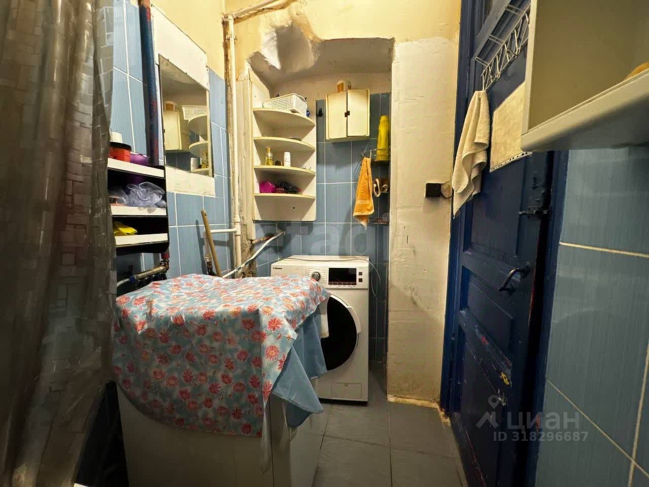 Продажа комнаты Серпуховская улица, 7