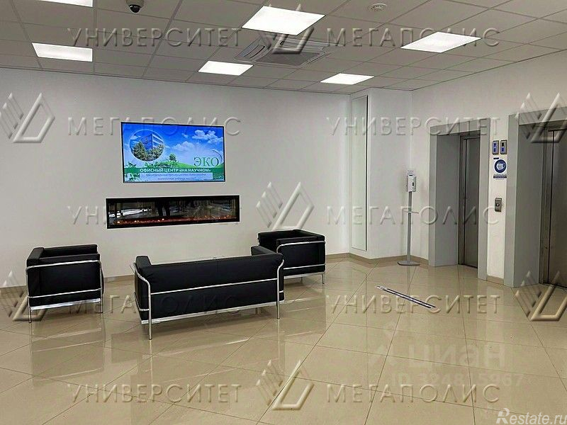 Аренда офиса Научный проезд,  д. 8,  к. 1