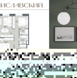 Продажа 1-комн квартиры в новостройке Красногорск, 46К-9030