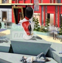 Аренда ПСН Отрадная улица,  д. 4А