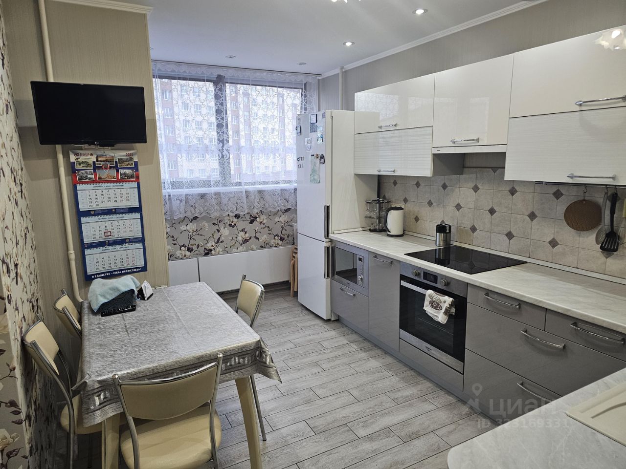 Продажа 2-комн квартиры на вторичном рынке Лопатино пгт, бульвар Солнечный, 11