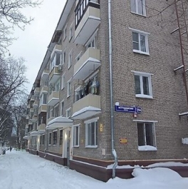 Продажа 1-комн квартиры на вторичном рынке ул Астрадамская,  д. 15А