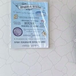 Продажа 1-комн квартиры на вторичном рынке Боброво пгт, улица Лесная, 20к1 Продажа 1-комн квартиры на вторичном рынке Боброво пгт, улица Лесная, 20к1