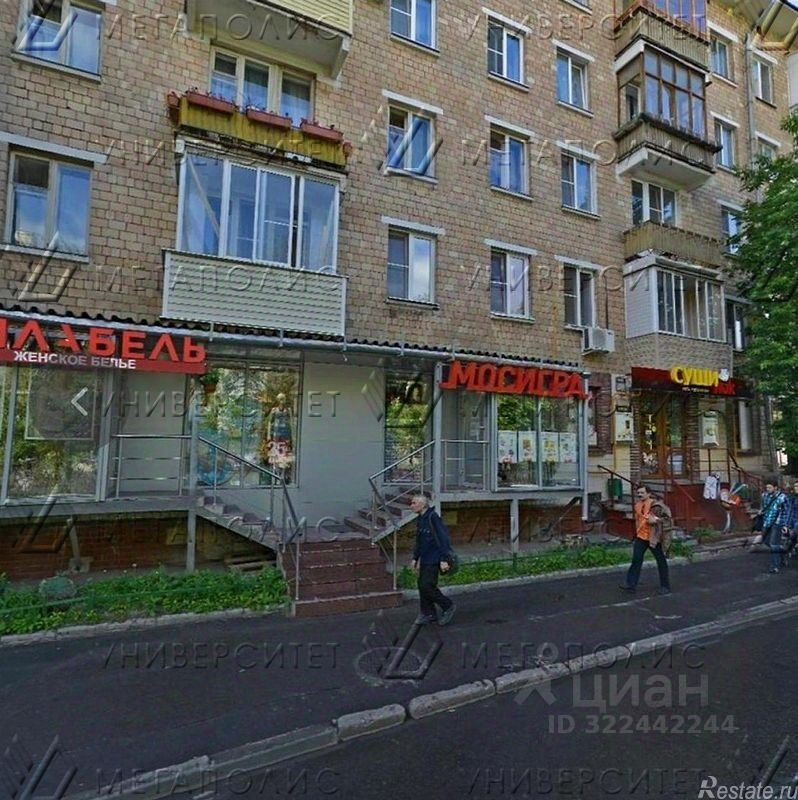 Аренда ПСН Сущёвская улица,  д. 13-15