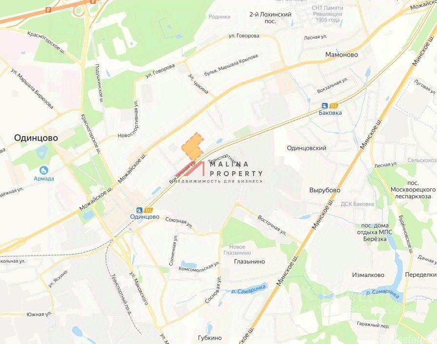 Продажа торгового помещения Одинцово, ул Вокзальная,  д. 31А