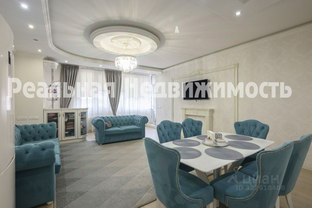 Продажа 3-комн квартиры на вторичном рынке Реутов, улица Реутовских ополченцев, 6