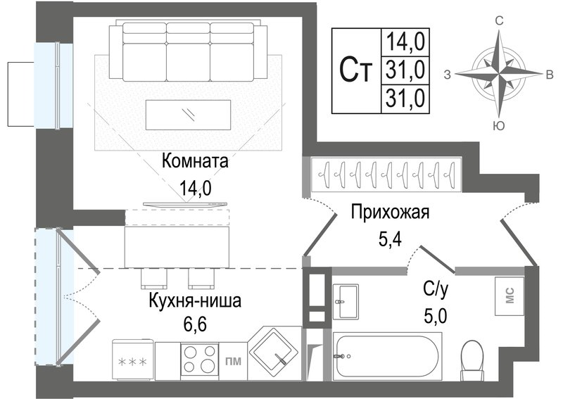 Продажа студии Королёв г.,  к. 3