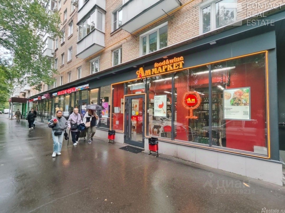 Продажа торгового помещения улица Багрицкого