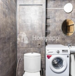 Продажа 2-комн квартиры на вторичном рынке улица Крылатские Холмы,  д. 41 к2