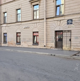 Аренда торгового помещения переулок Матвеева Аренда торгового помещения переулок Матвеева