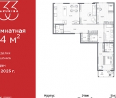 Продать Квартиры вторичка проспект Бакунина  33 с1 