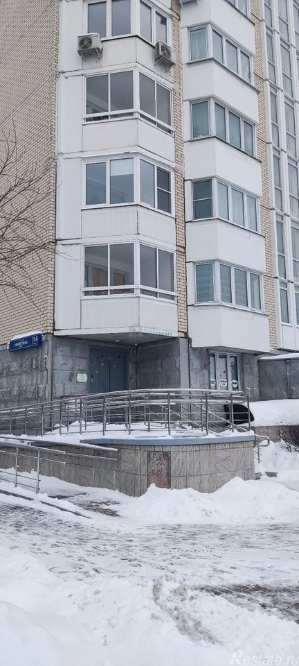 Аренда ПСН Московский г,  д. 14 к1