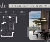 Продать Квартиры вторичка Сетуньский 1-й проезд  8 