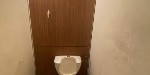 2-комн квартира Валдайский проезд,  д. 17,  к. а  1