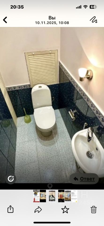 Продажа 1-комн квартиры на вторичном рынке Пушкино, проезд 3-й Некрасовский, 3к1