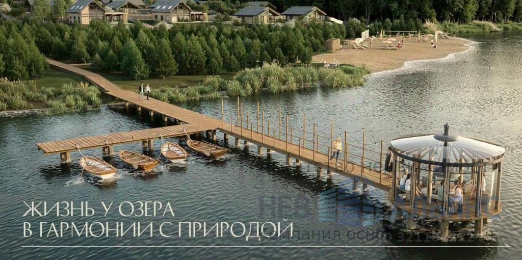 Продажа земли пос. Тарасово, улица Имени М. Панфилова
