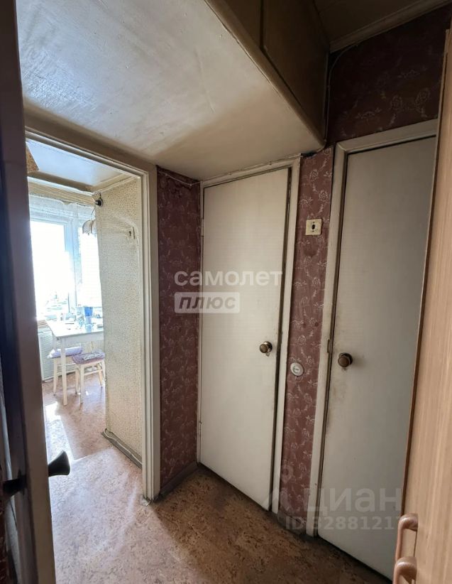 Продажа 2-комн квартиры на вторичном рынке улица Раевского,  д. 3