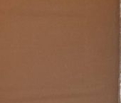 Продать Квартиры вторичка бульвар Генерала Карбышева, 16   