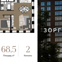 Продажа 2-комн квартиры на вторичном рынке улица Зорге,  д. 9А к7