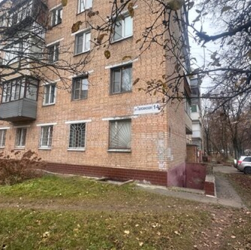 1-комн квартира Щёлково, ул Талсинская,  д. 14