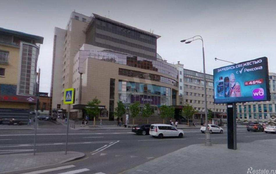 Аренда офиса Красная Пресня ул