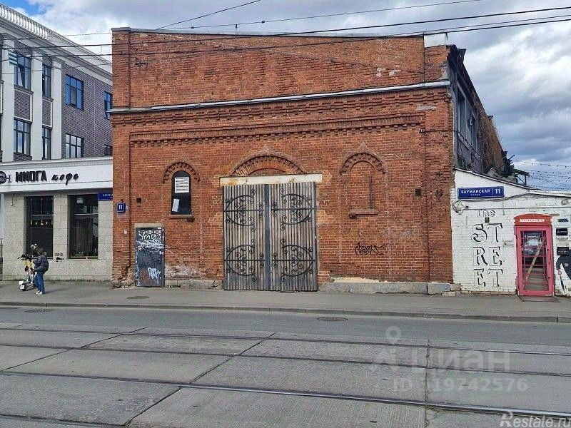 Аренда ПСН Бауманская улица,  д. 11 с1