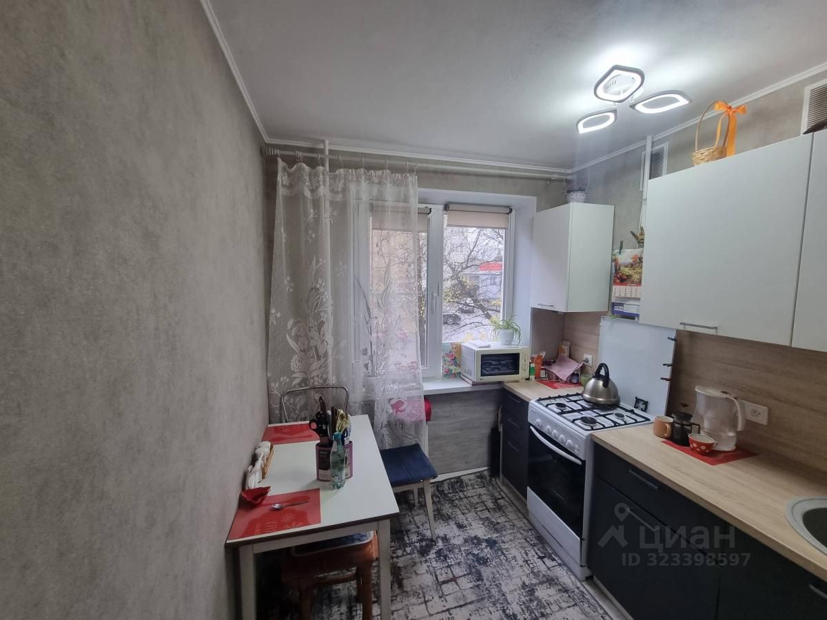 Продажа 2-комн квартиры на вторичном рынке Подольск, Трубная улица, 21
