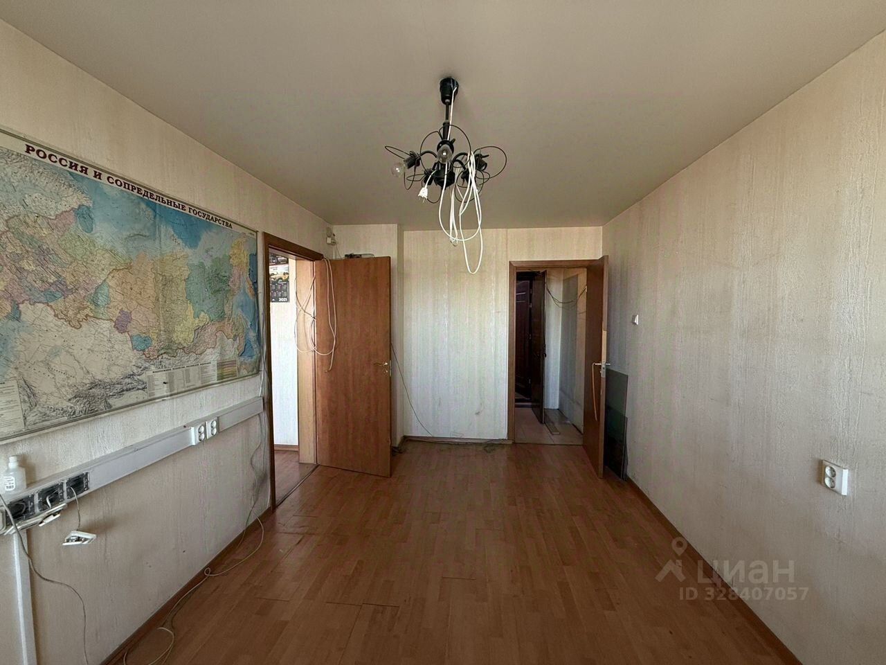 Продажа 2-комн квартиры на вторичном рынке Наличная улица, 44К2