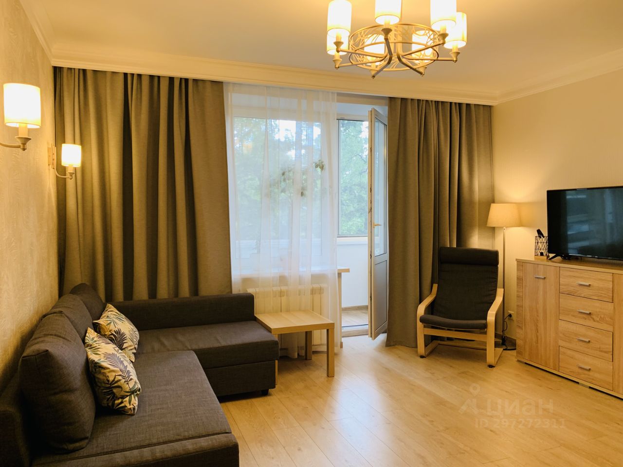 Аренда 3-комн квартиры на вторичном рынке улица Кравченко, 8