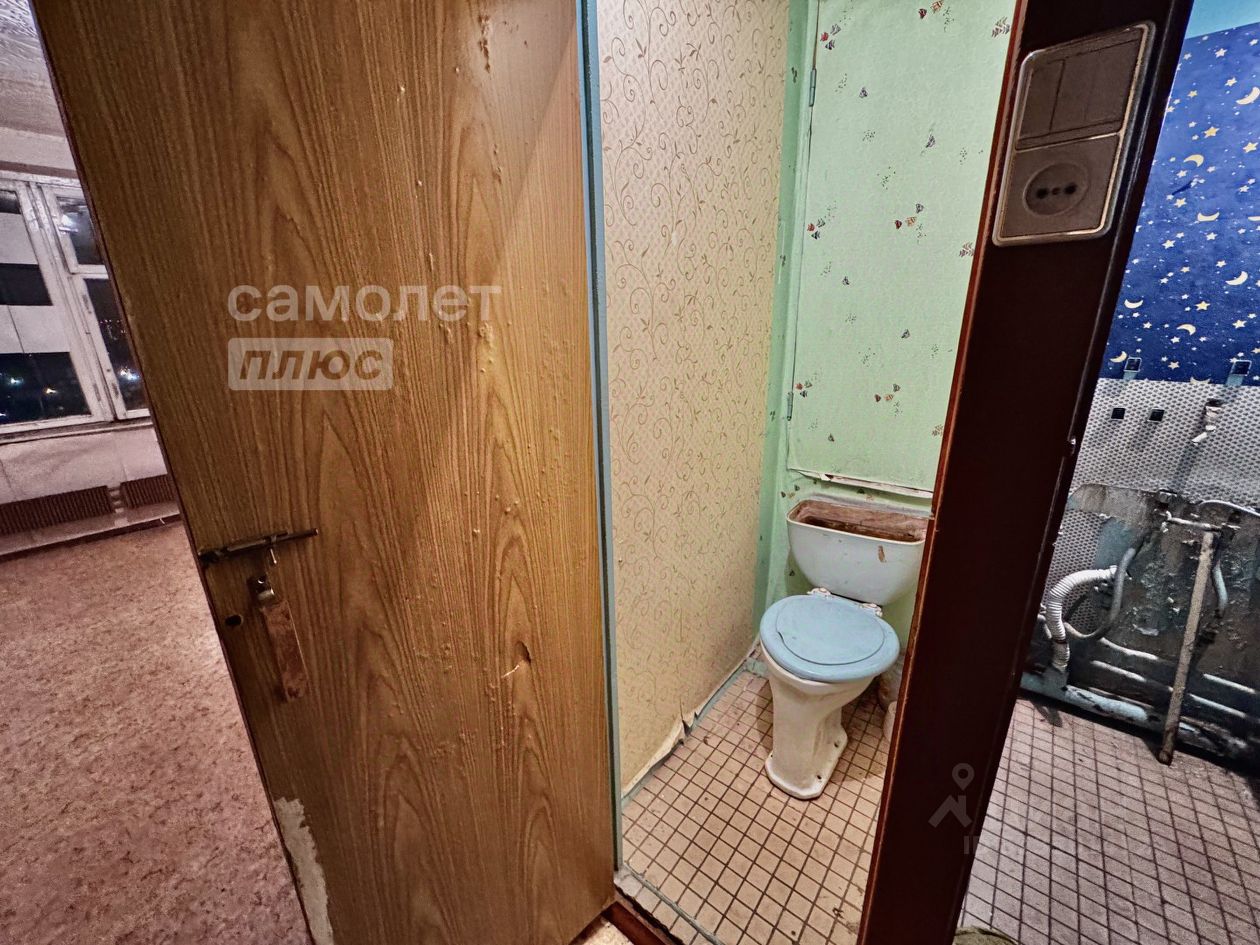 Продажа 1-комн квартиры на вторичном рынке улица Авиаторов, 11К1