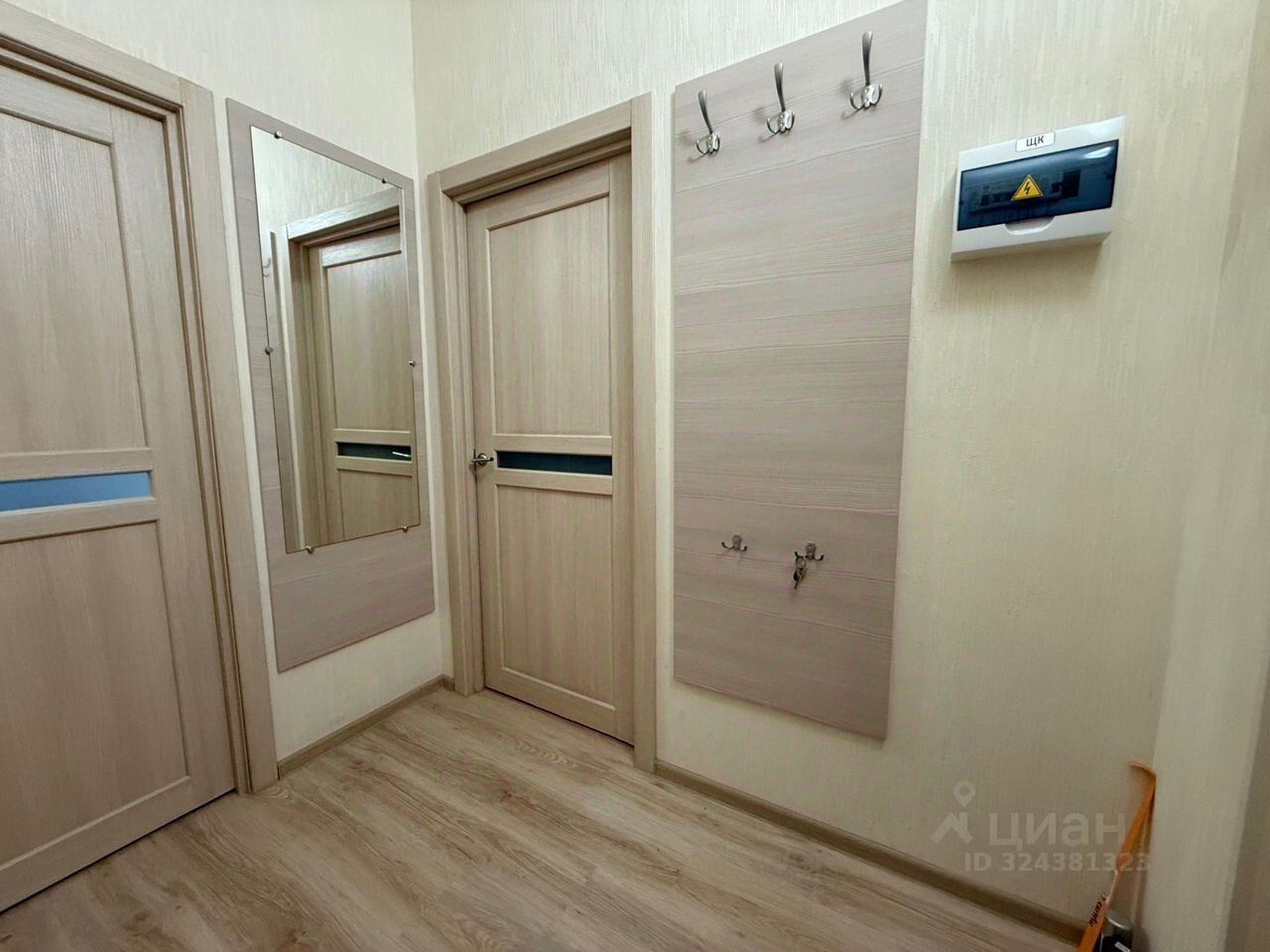 Продажа 1-комн квартиры на вторичном рынке Пулковское шоссе, 14Е