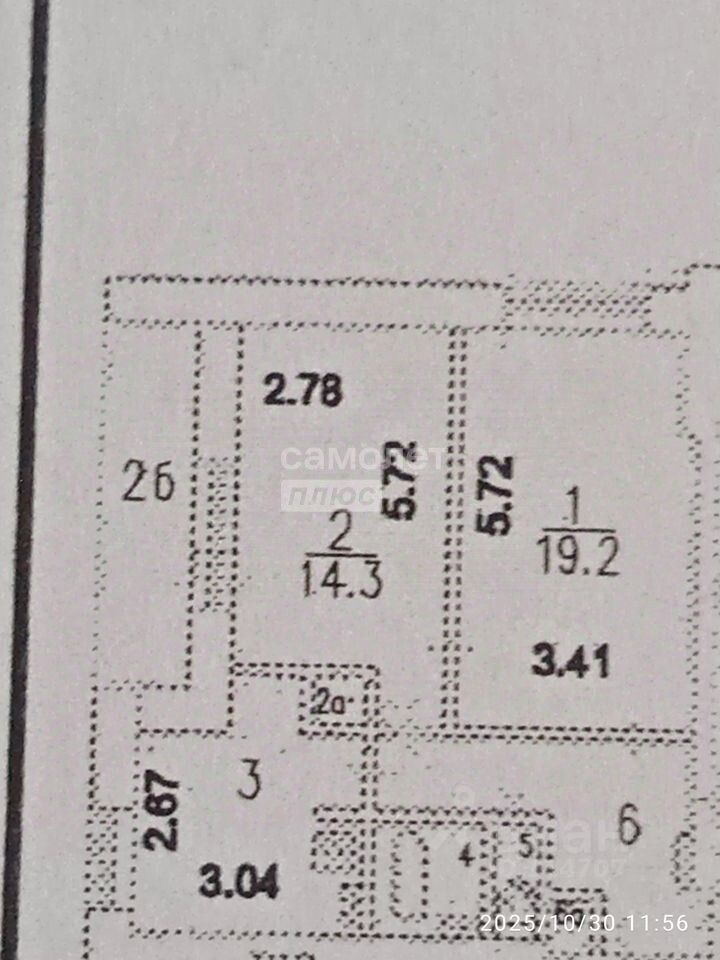 Продажа 2-комн квартиры на вторичном рынке Красногвардейский бульвар, 1