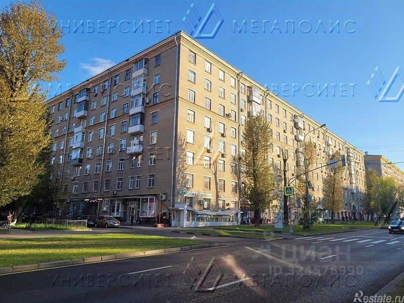 Продажа ПСН Профсоюзная ул