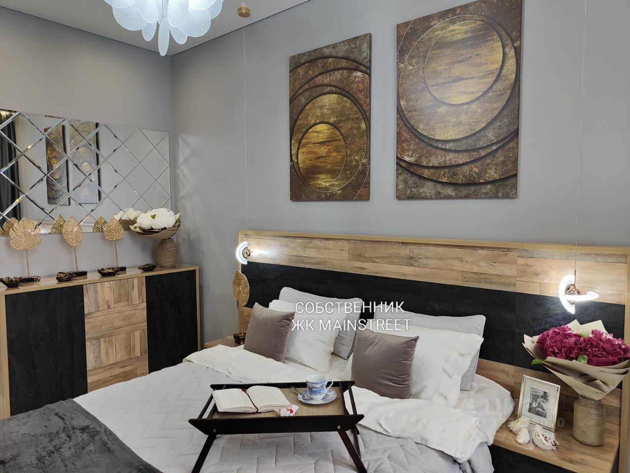 Аренда 2-комн квартиры на вторичном рынке улица Ивана Франко, 6