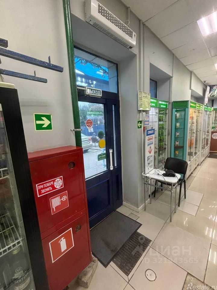 Аренда ПСН улица Софьи Ковалевской,  д. 2