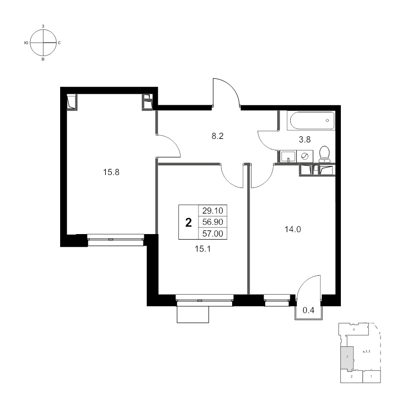 Продажа 2-комн квартиры в новостройке Марусино пгт., Заречная ул.,  к. 1.1