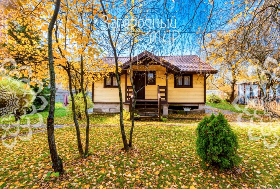 Продажа дома Одинцово,