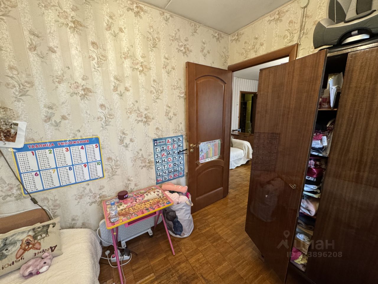 Продажа 4-комн квартиры на вторичном рынке Туристская улица, 24К1