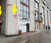 Сдать в аренду Торговые помещения Тульская Б. ул   