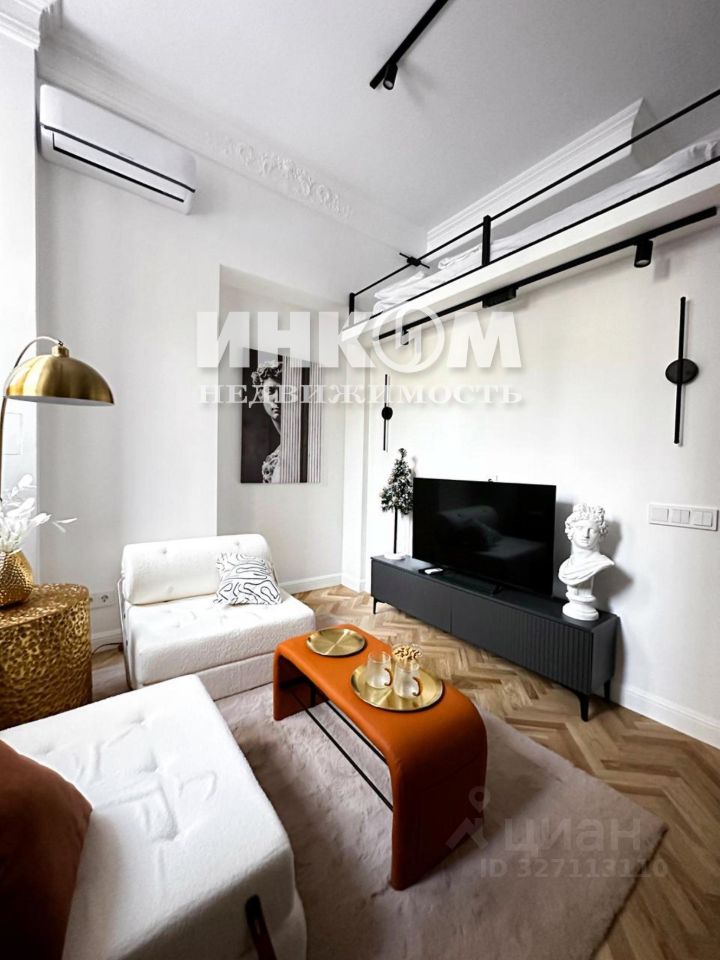 Продажа 4-комн квартиры на вторичном рынке улица Чаплыгина, 1/12С1