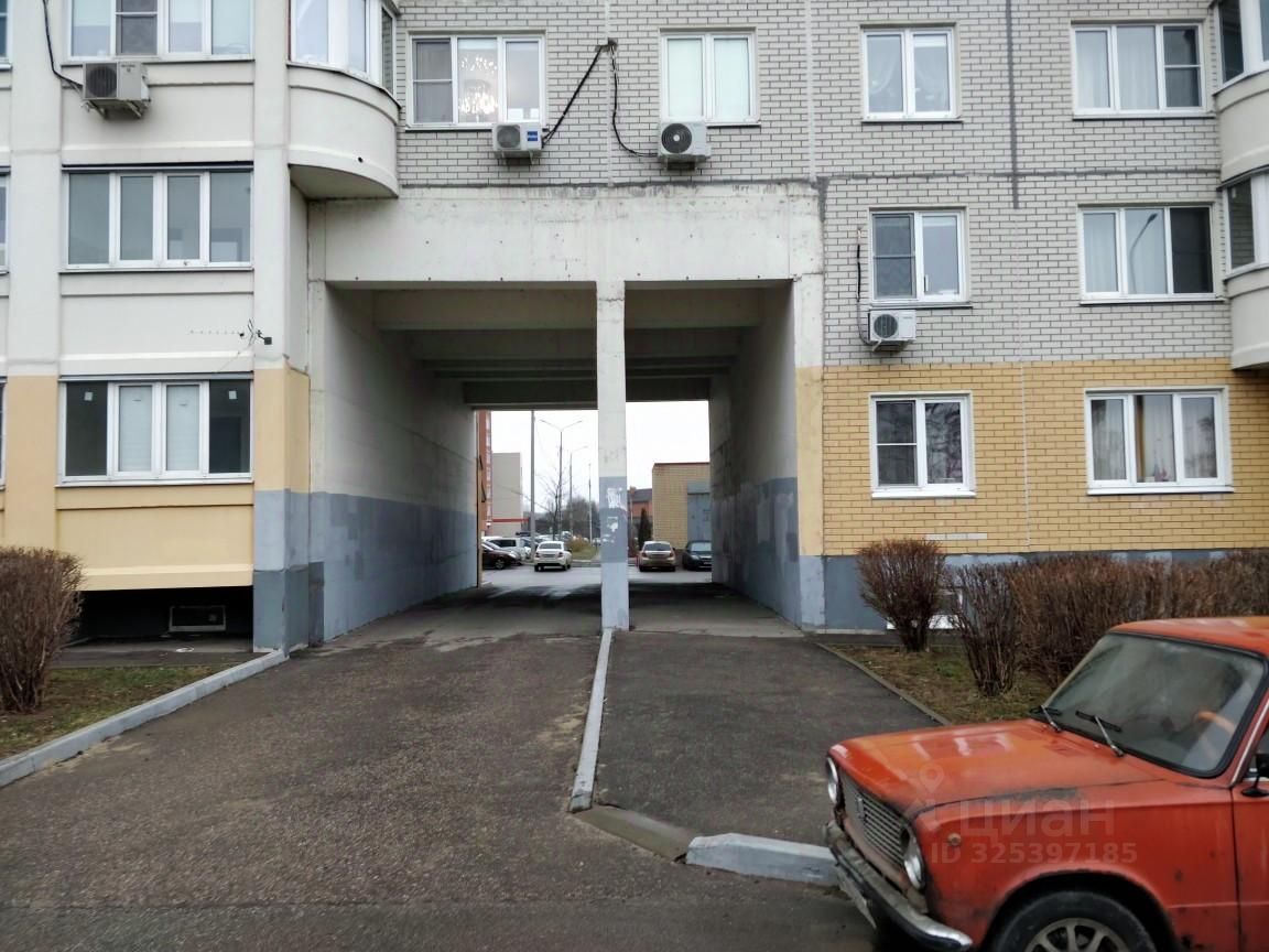 Продажа 1-комн квартиры на вторичном рынке Авиационный мкр, улица Ильюшина, 20
