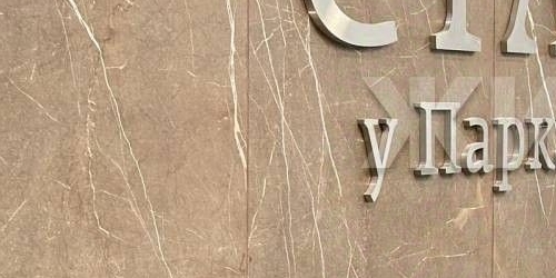 1-комн квартира Кузнецовская улица, 58к1