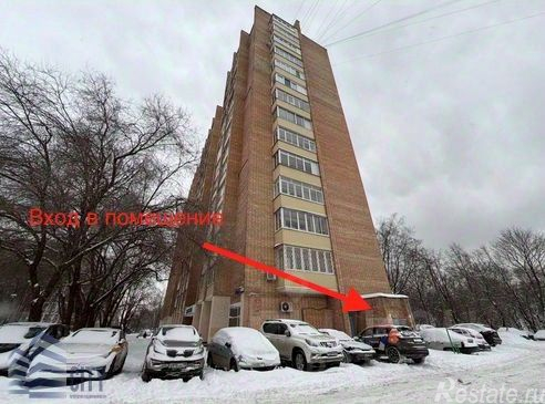Аренда ПСН ул Байкальская,  д. 23