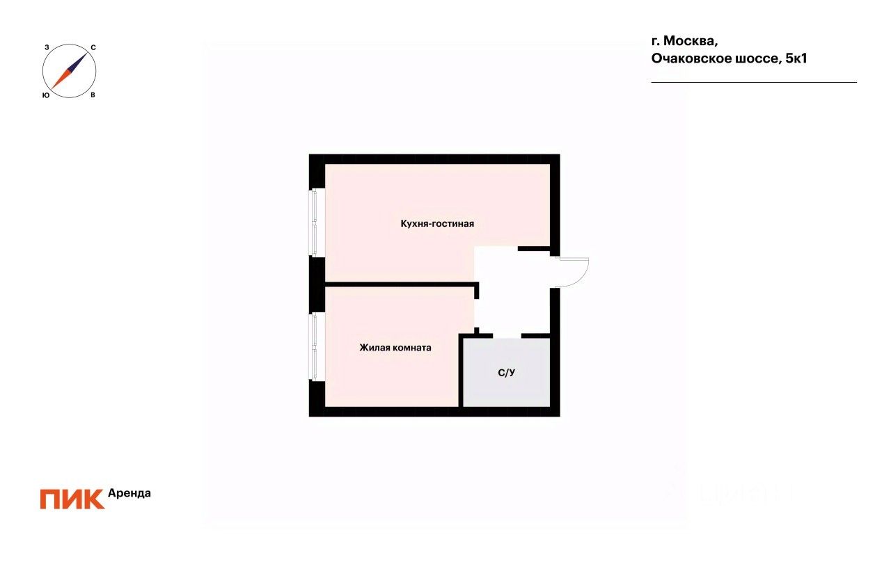 Аренда 1-комн квартиры на вторичном рынке Очаковское шоссе, 5к1