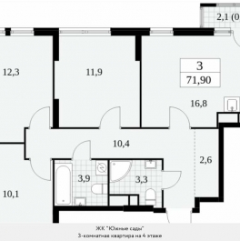 Продажа 3-комн квартиры в новостройке Бартеневская, 16