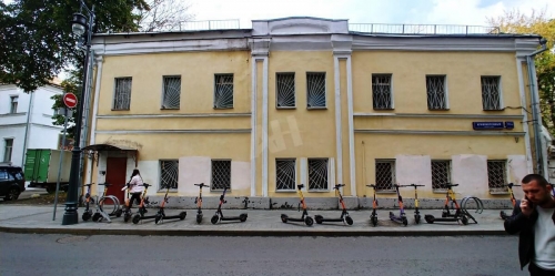 Офис Кривоколенный пер,  д. 11/13