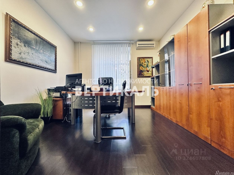 Аренда ПСН Грузинская М. ул,  д. 38