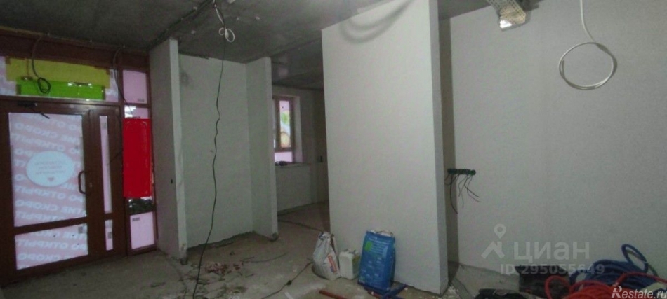 Продажа ПСН Новое Павлино, Косинское шоссе,  д. 2